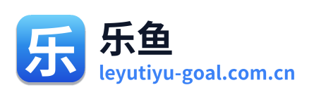 乐鱼 Logo